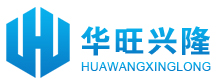 華旺興隆 華旺興隆